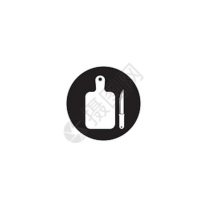 切除板徽标厨师黑色食物餐厅网络插图用具工具木头标识图片
