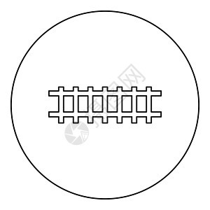 铁路轨道铁路铁路火车轨道图标圆圈黑色矢量插图图像轮廓轮廓线薄型图片