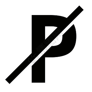 泊车标志P的直角线上有一个突袭横穿的对角线 矢量图标图片