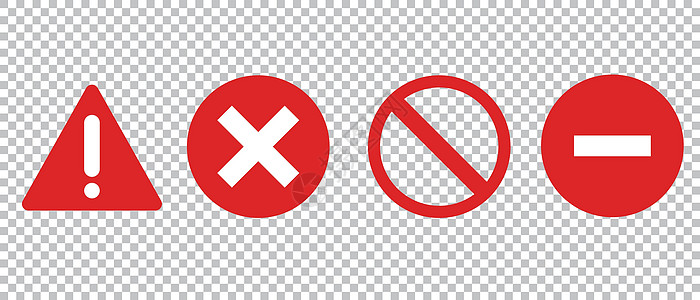 公安局标志一组红色警告和危险的图标 感叹号 叉号 停止号设计图片