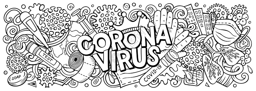 Corona病毒手画的漫画面条图解 色彩多彩的矢量横幅肺炎疫苗疾病感染科学线条字体元素草图世界图片
