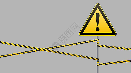 危险警告标志安全 黄色三角形带有黑色图像 在柱子上签名并保护丝带 矢量插图天气警报乐队风险金属栅栏冒险信号邮政警卫图片