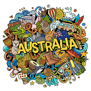 澳大利亚手工绘制了漫画图解 当地设计很滑稽符号地标标题假期海滩冲浪袋鼠兔子动物涂鸦图片