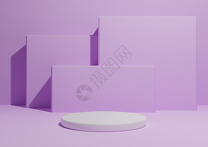 浅色 柔和 淡紫色 3D 渲染简单 最小的产品展示组合背景 背景中有一个讲台或展台和几何方形图片
