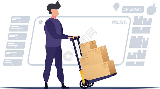 装货员或信使携带车厢的箱子 将包裹送回家或搬家的概念 卡通风格 矢量图示图片