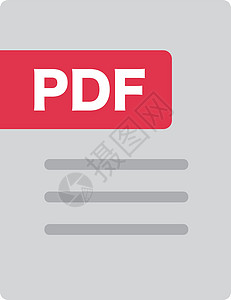 PDF 文件文档图标 矢量图片