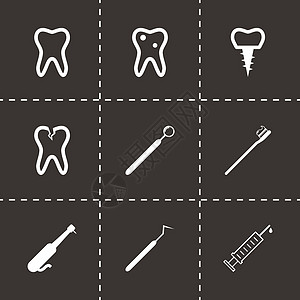 矢量黑牙科图标集图片