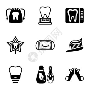 矢量牙科图标集卫生牙线插图凹痕牙刷磨牙用户牙疼医疗漱口图片