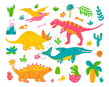 光亮的恐龙和白底白色植物集 手画风格 矢量儿童平板插图卡通片艺术捕食者漫画荒野动物动物园打印婴儿快乐背景图片