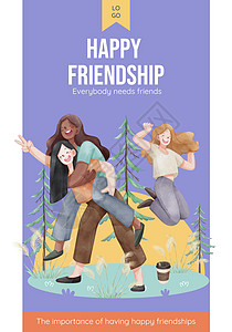 带有友情记忆概念 水彩色风格的海报模板女性小册子朋友女孩同学多样性插图男生男性友谊图片