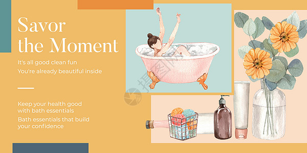 带有浴室基本概念 水彩风格的博客头版模板皮肤按摩网站香气保健化妆品日光蜡烛身体社区图片