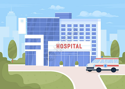 城市街道平板彩色矢量插图上靠近医院的救护车图片