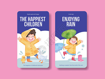 儿童雨季概念 水彩色风格的Instagram模板衣服季节雨滴雨衣天气天空靴子孩子卡通片自由图片