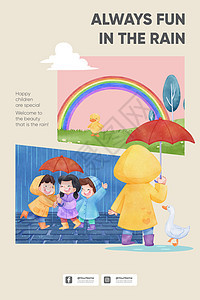 具有儿童雨季概念 水彩风格的 Pinterest 模板天气童年插图靴子下雨天乐趣广告雨衣季节女孩图片