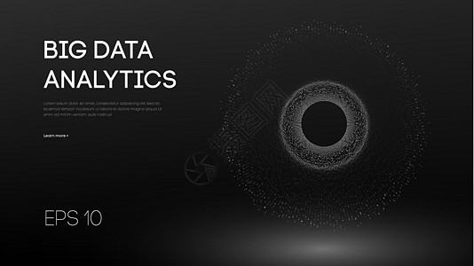 大数据可视化 背景 3d 大数据连接背景 网络技术 Ai 技术有线网络未来线框数据可视化 矢量图 人工智能圆圈安全主机流动商业海图片