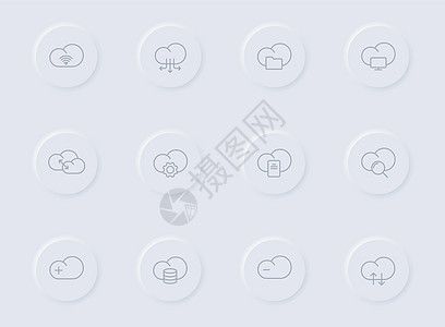 云计算圆形橡胶按钮上的灰色矢量图标 为 web 移动应用程序 ui 设计和促销业务测绘术设置的云计算图标数据库网络下载同步托管用图片