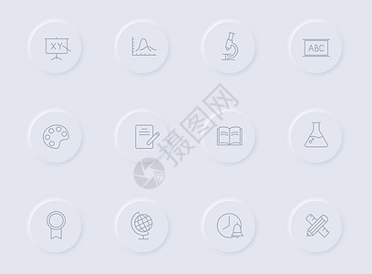 圆形橡胶按钮上的教育灰色矢量图标 为网络 移动应用程序 用户界面设计和促销商业印刷术设置的教育图标教科书化学标识编辑移动大学图标图片