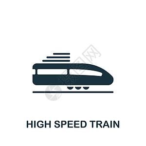高速度列车图标 用于模板 网络设计和信息图的单色简单图标图片