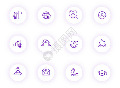 猎头紫色轮廓矢量图标在带有紫色阴影的浅色圆形按钮上 为 web 移动应用程序 ui 设计和打印设置的猎头图标邮件领导面试收藏候选图片