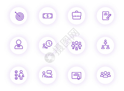 猎头紫色轮廓矢量图标在带有紫色阴影的浅色圆形按钮上 为 web 移动应用程序 ui 设计和打印设置的猎头图标界面网站网络薪水标识图片