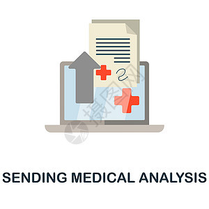 发送医学分析平面图标 来自在线医学收藏的彩色元素符号 平面发送医学分析图标标志 用于网页设计 信息图表等图片