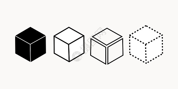 一组立方体图标集 带有立方体的透视 3d 模型 矢量图 在白色背景上被隔离图片