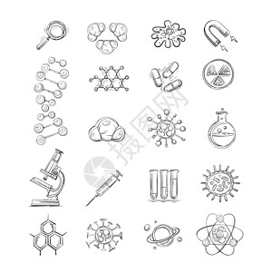 科学 医学和教育成套图示图标图片