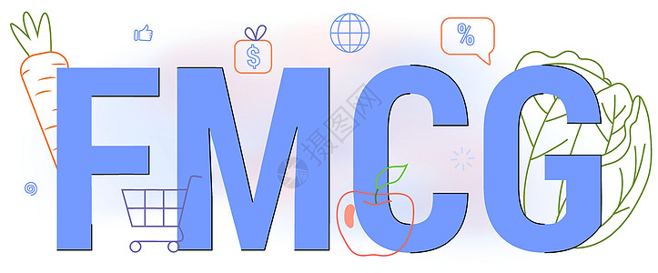 FMCG 快速移动消费品简称缩写 商业和商业概念贸易店铺学期糕点晚餐市场插图部门饮料公司图片