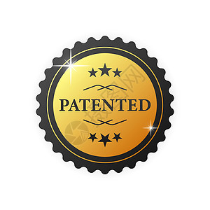 促销设计的专利徽章 白色背景 孤立的向量 矢量横幅模板 横幅设计的现代图标图片
