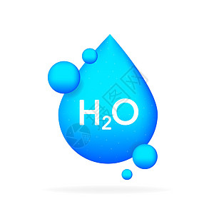 H2O现实的蓝色 滴水 网络设计 矢量插图图片