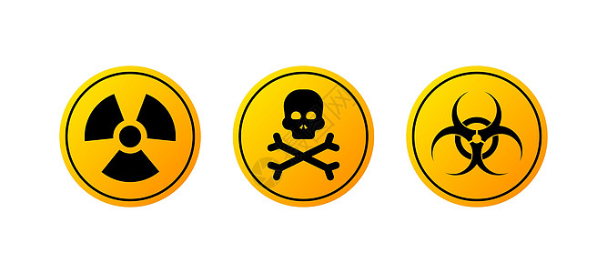 危险的黄色矢量标志 辐射标志 生物危害标志 矢量图标识放射性警告贴纸边界原子冒险警察建造物质背景图片