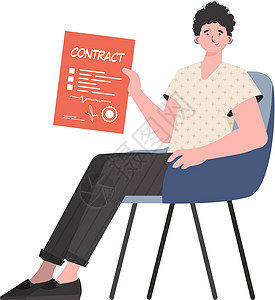 技术证书一个人坐在椅子上 手里握着一份合同 孤立于白色背景 趋势风格 矢量图示之上插画