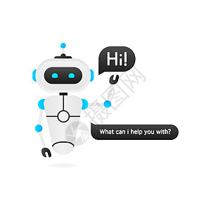 服务机器人Chatbot 图标概念 聊天bot或Shadbot 网站或移动应用程序的机器人虚拟协助 矢量插图界面互联网信使标识短信演讲技术插画