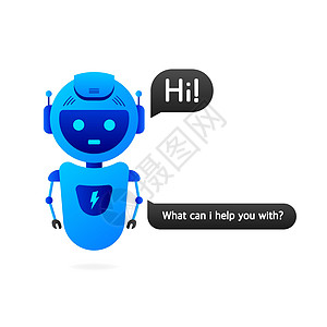 Chatbot 图标概念 聊天bot或Shadbot 网站或移动应用程序的机器人虚拟协助 矢量插图智力服务网络界面短信顾客演讲用图片