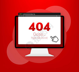 在红色背景中找不到404个错误页面 矢量插图警报技术网页警告飞碟电脑互联网网站服务失败图片