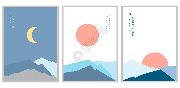 山区景观海报矢量图集 日落和黑夜 矢量图示背景图片