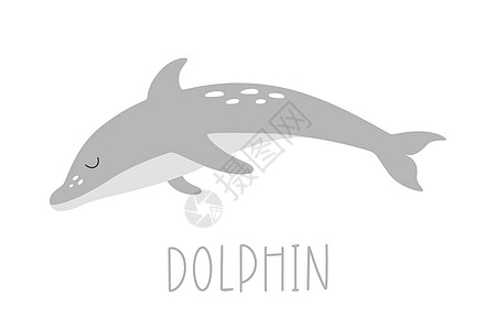 灰色用手画出的小海豚与小海豚隔绝高清图片