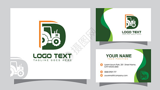Tractor 初始字母 D Logo 和名片图片