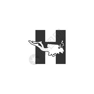 电影海字母H和某人潜水 潜水图标插图插画