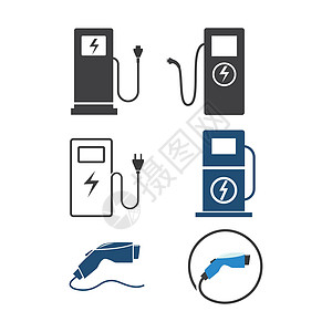 电气充电站图标插头收费插图活力车辆运输电缆电池技术笔芯图片