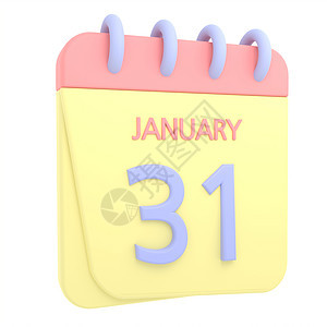 1月31日 3D 日历图标图片