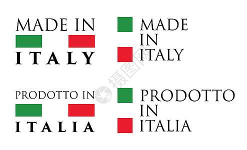 / 意大利语 标签 带有民族色彩的文本水平和垂直排列图片