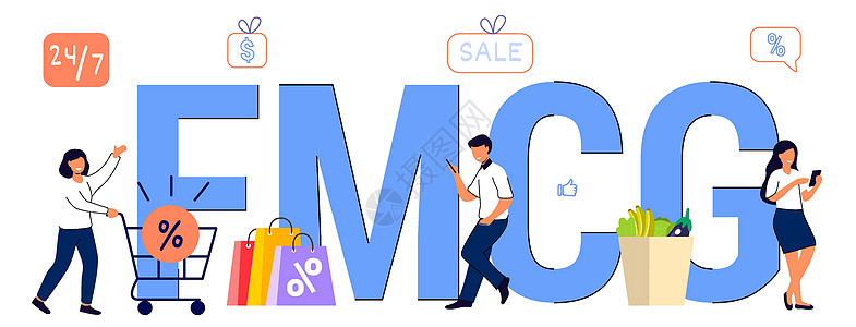 FMCG 快速移动消费品简称缩写 商业和商业概念糕点横幅插图学期杂货店贸易产品零售公司部门图片