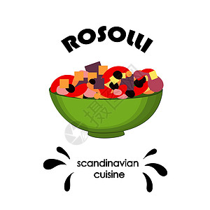斯堪的纳维亚菜食 罗索利 -芬兰人看得见萨拉德·罗索里语——瑞典语译文图片