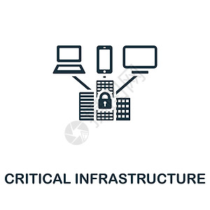关键基础设施图标 用于模板 网页设计和信息图形的单色简单网络犯罪图标传感器攻击商业情况风险灾难安全设施电脑密码图片