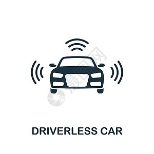无人驾驶汽车图标 用于模板 网页设计和信息图形的单色简单线条未来技术图标控制插图驾驶车辆互联网汽车机器人安全上网交通图片