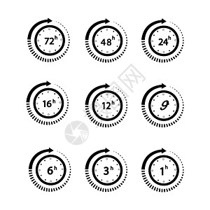 时钟箭头 1 3 6 9 12 16 24 48 72 小时 送货服务时间图标集图片