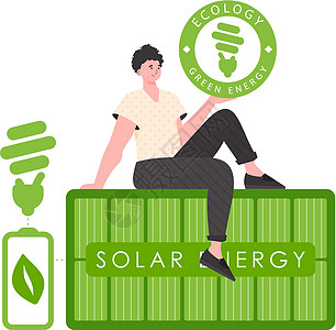 一个男人坐在太阳能电池板上 手里拿着 ECO 标志 生态和绿色能源的概念 孤立在白色背景上 矢量趋势图图片