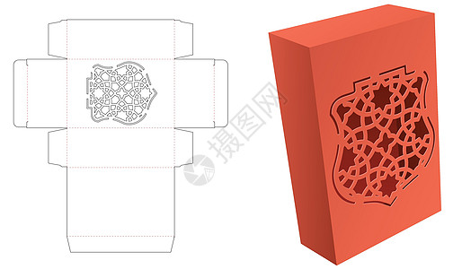 纸板盒 在形状屏蔽中以固定模式保存的纸箱内 切掉的模版和3D模型图片