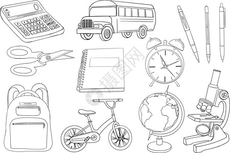 地球仪 校车 显微镜 笔记本 笔 计算器 闹钟 背包 自行车 剪刀 关于回到学校的矢量图 学校用品的彩页图片